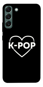 Чехол LOVE Kpop для Galaxy S22+