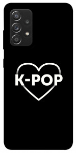 Чехол LOVE Kpop для Galaxy A52s