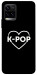 Чохол LOVE Kpop для Vivo Y21