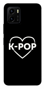 Чохол LOVE Kpop для Vivo Y15s
