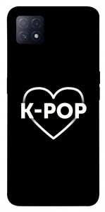 Чехол LOVE Kpop для Oppo A73 5G