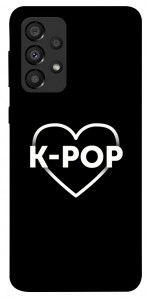 Чехол LOVE Kpop для Galaxy A33 5G