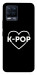 Чохол LOVE Kpop для Realme 8