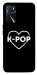 Чохол LOVE Kpop для Oppo A16