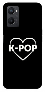Чехол LOVE Kpop для Oppo A96