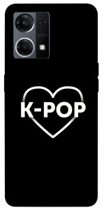 Чохол LOVE Kpop для Oppo Reno 7 4G