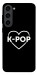 Чохол LOVE Kpop для Galaxy S23