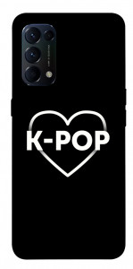 Чехол LOVE Kpop для Oppo Reno 5 4G