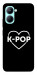 Чехол LOVE Kpop для Realme C33