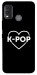 Чохол LOVE Kpop для Nokia G11 Plus