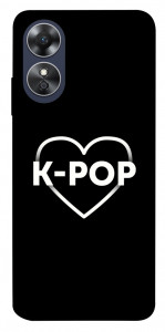 Чехол LOVE Kpop для Oppo A17