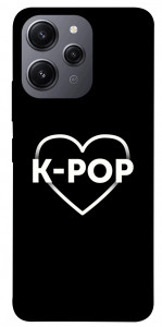 Чехол LOVE Kpop для Xiaomi Redmi 12