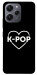 Чехол LOVE Kpop для Xiaomi Redmi 12