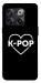 Чохол LOVE Kpop для OnePlus 10T