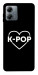 Чохол LOVE Kpop для Motorola Moto G14