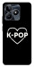 Чехол LOVE Kpop для Realme C53