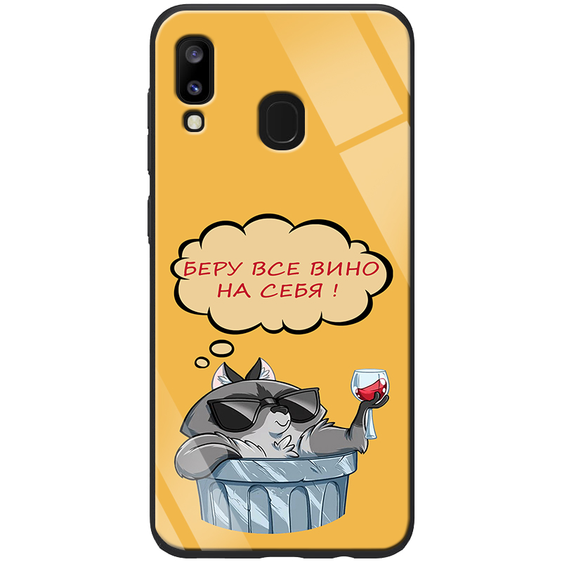 

TPU+Glass чехол ForFun для Samsung Galaxy A20 A205F (Вино / Желтый) 746479