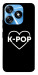 Чохол LOVE Kpop для TECNO Spark 10