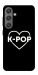 Чохол LOVE Kpop для Galaxy S24+
