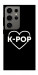 Чехол LOVE Kpop для Galaxy S24 Ultra