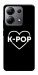 Чехол LOVE Kpop для Xiaomi Redmi Note 13 4G