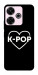 Чехол LOVE Kpop для Xiaomi Redmi 13 4G
