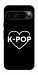 Чехол LOVE Kpop для Google Pixel 9 Pro