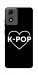 Чохол LOVE Kpop для Motorola Moto E14