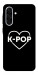 Чехол LOVE Kpop для Galaxy A56 5G