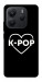 Чохол LOVE Kpop для Xiaomi Redmi Note 14 5G