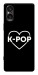 Чехол LOVE Kpop для Sony Xperia 5 V