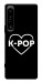 Чохол LOVE Kpop для Sony Xperia 1 IV