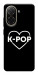 Чохол LOVE Kpop для Xiaomi Poco C71