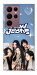 Чехол New Jeans для Galaxy S22 Ultra
