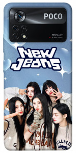 Чехол New Jeans для Xiaomi Poco X4 Pro