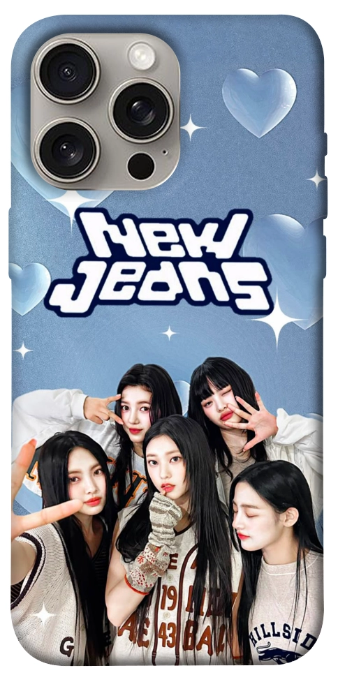 Чохол New Jeans для iPhone 15 Pro Max