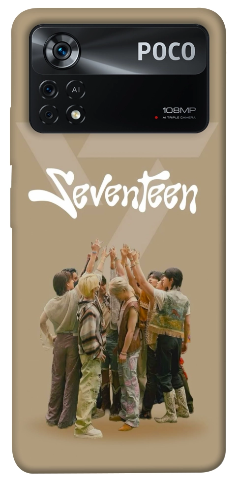 Чехол Seventeen Unity для Xiaomi Poco X4 Pro