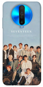 Чехол Seventeen Harmony для Xiaomi Poco X2