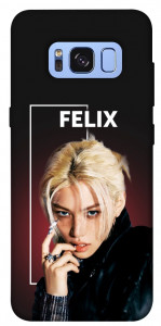 Чохол Stray kids Felix для Galaxy S8 (G950)