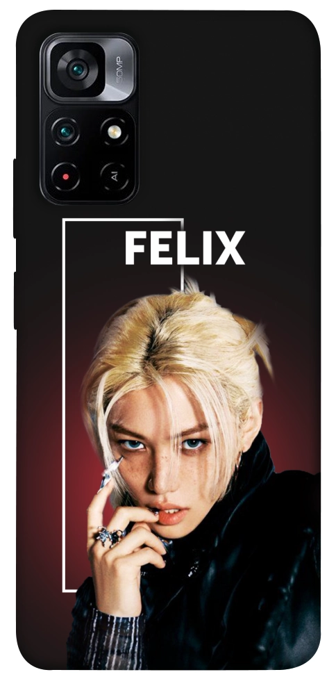 Чохол Stray kids Felix для Xiaomi Poco M4 Pro 5G