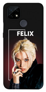 Чохол Stray kids Felix для Realme C21