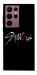 Чехол Stray Kids для Galaxy S22 Ultra