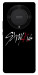 Чехол Stray Kids для Huawei Magic5 Lite