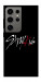 Чехол Stray Kids для Galaxy S24 Ultra