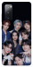 Чехол Stray Kids Together для Galaxy S20 FE