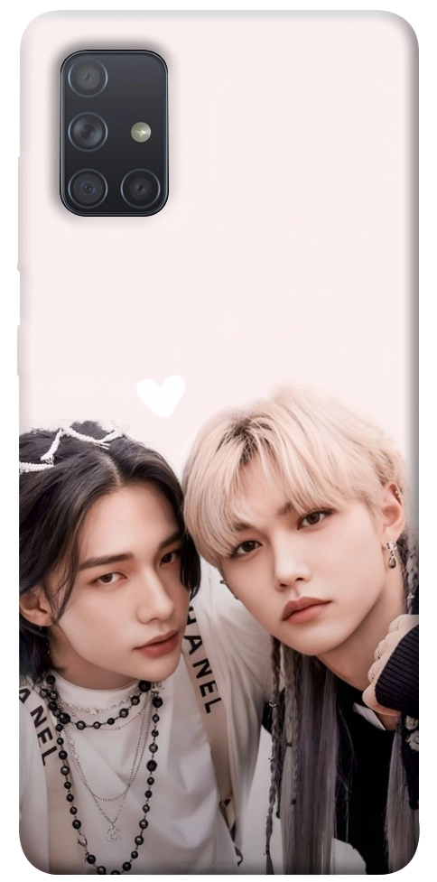 Чохол Hyunjin and Felix для Galaxy A71 (2020)