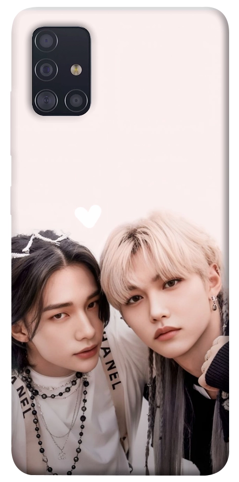 Чохол Hyunjin and Felix для Galaxy A51 (2020)