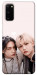 Чохол Hyunjin and Felix для Galaxy S20 (2020)