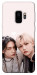 Чехол Hyunjin and Felix для Galaxy S9