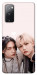 Чехол Hyunjin and Felix для Galaxy S20 FE